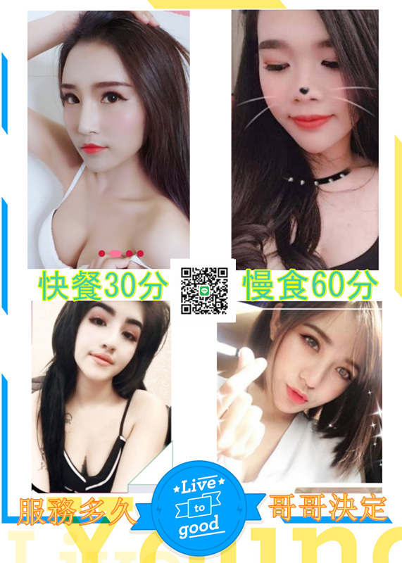 廣告7.png