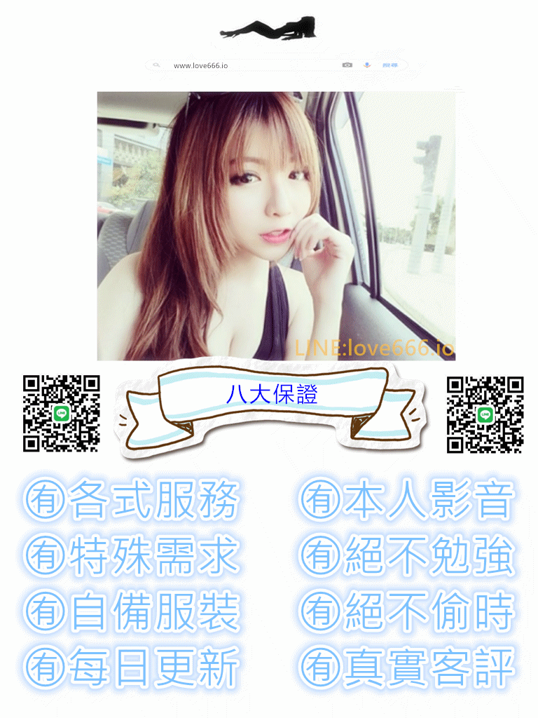 廣告5.gif