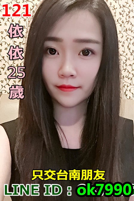121 OK7990.jpg