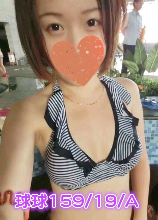 球球.jpg