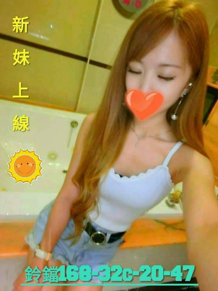 鈴鐺8.jpg