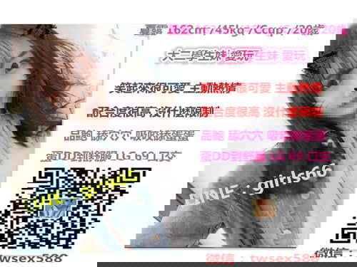夏露mkd.jpg