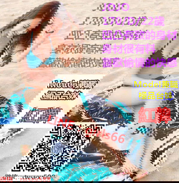 JOJO cvdr.jpg