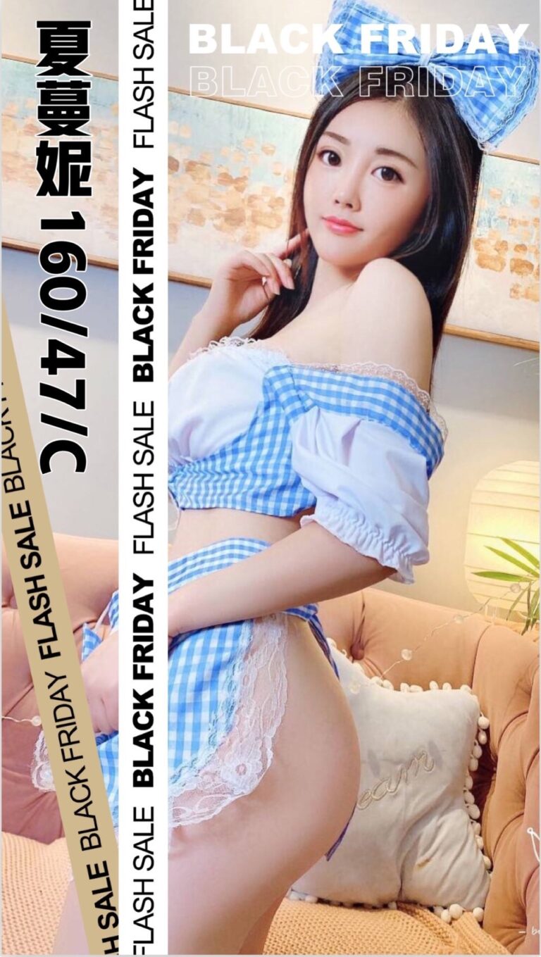 夏蔓妮2-2-768x1359.jpg