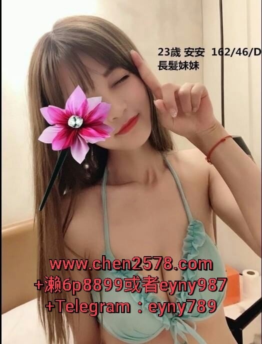 line_1576653624299.jpg