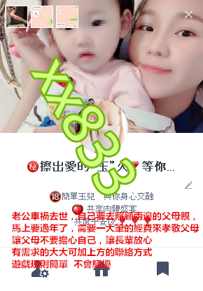 789515_副本.png