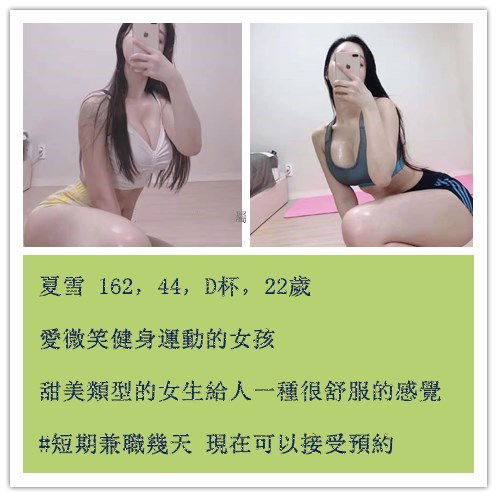 WeChat 圖片_20191208105912_副本_副本.jpg