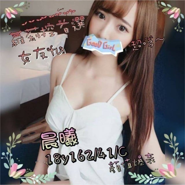 晨曦454574_副本.jpg