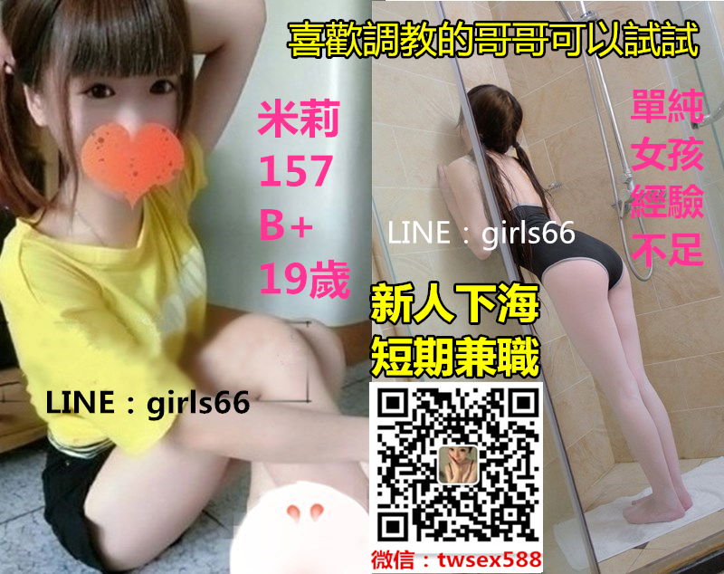 米莉o.jpg
