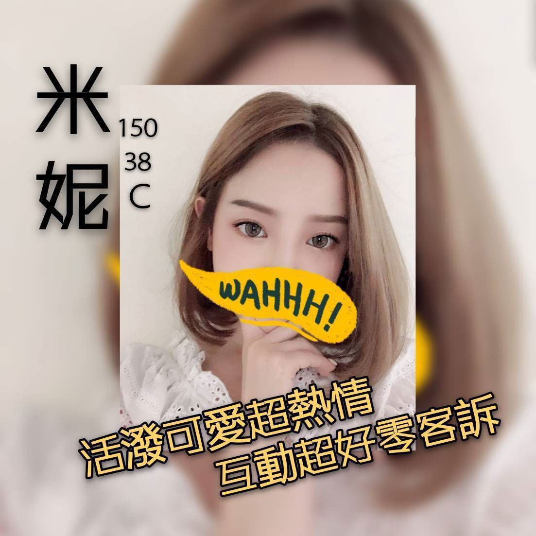 timeline_20191130_130800.jpg