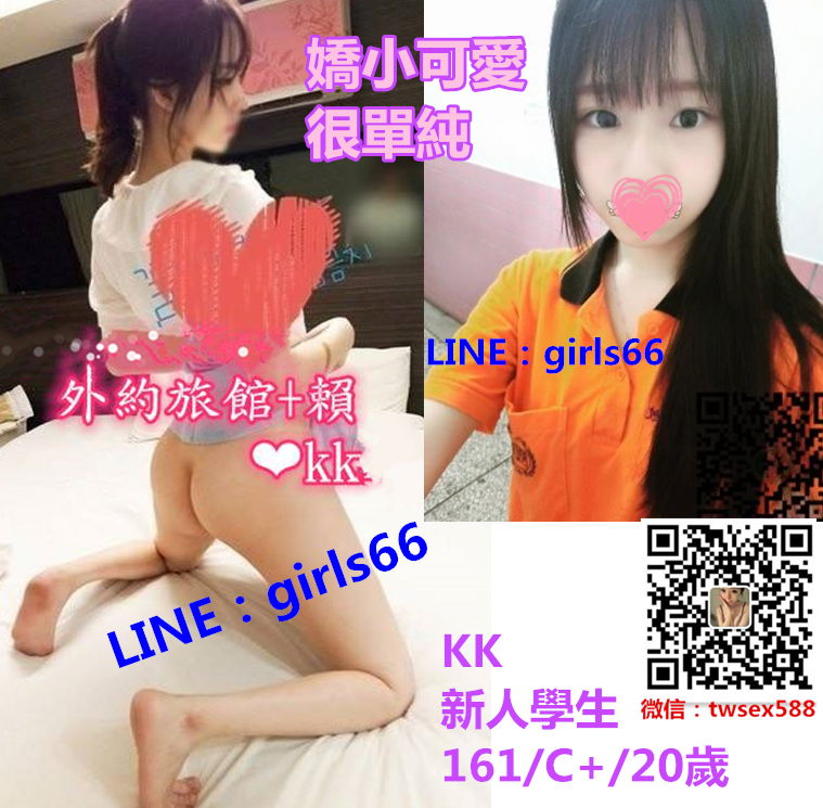 KK k.jpg