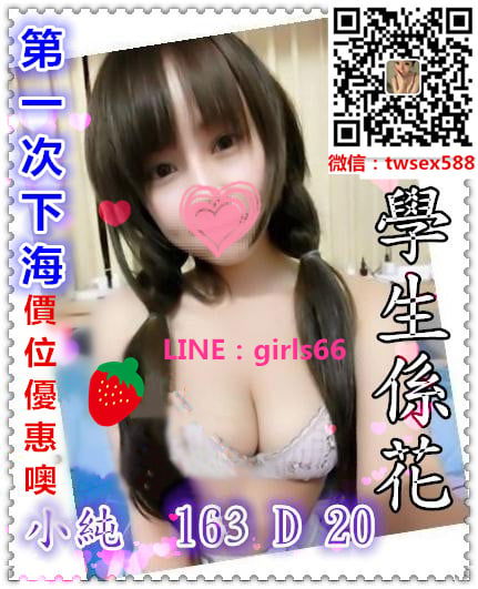 小純dg.jpg