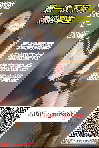 啦啦 sf.jpg