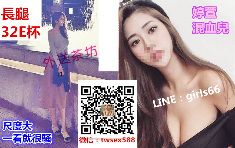 婷萱isd.jpg