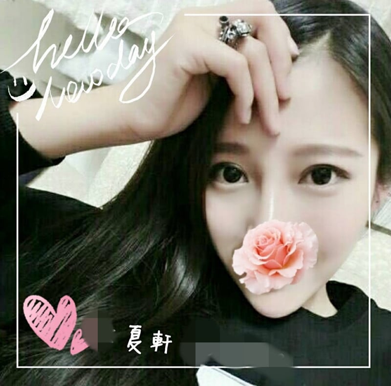 夏軒20.jpg