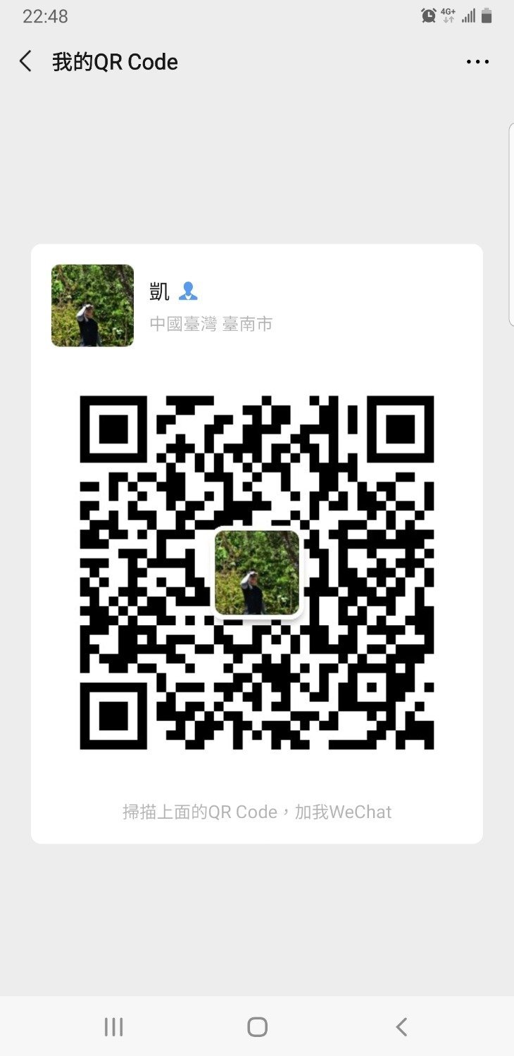 Screenshot_20200121-224840_WeChat.jpg