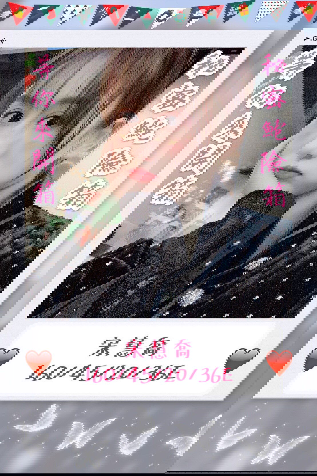 1579933811304.jpg