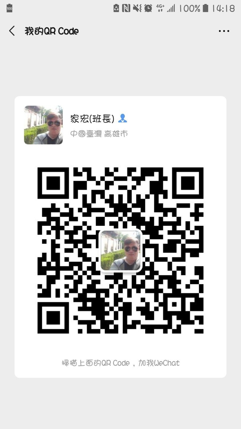Screenshot_20200110-141807_WeChat.jpg