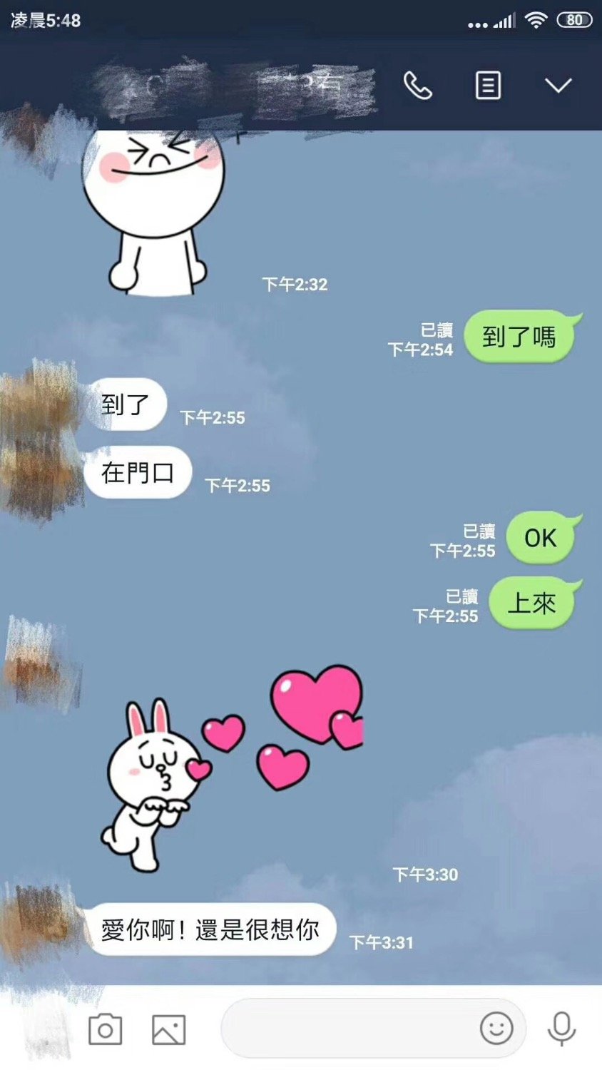 587E47AB-F821-4B1A-906C-110197B67B2E.jpeg