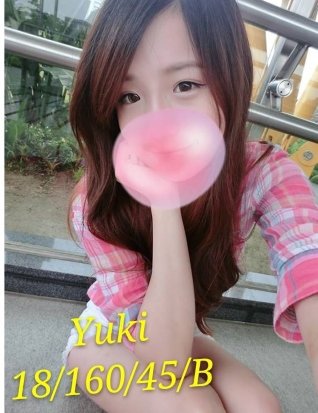 Yuki.jpg