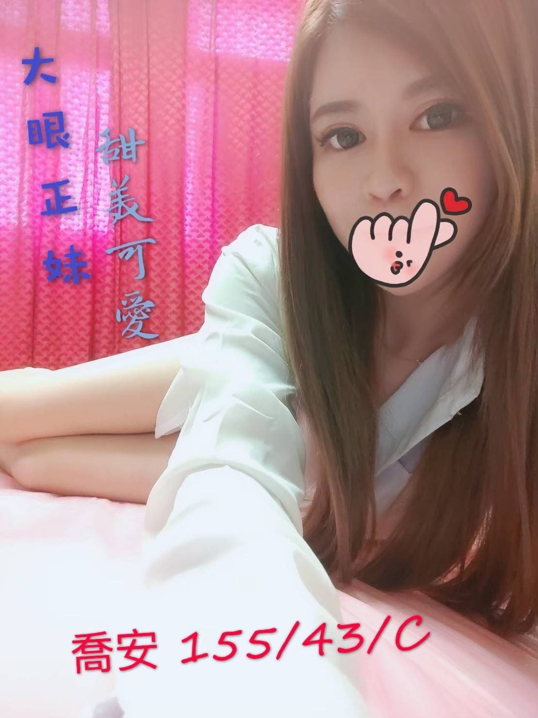 喬安15543C_1.jpg