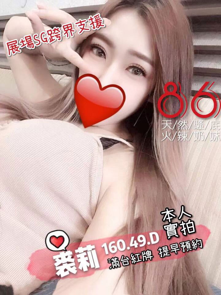 裘莉 16049D_2.jpg