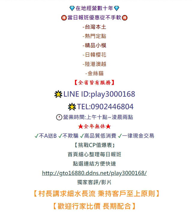 1581158367407.jpg
