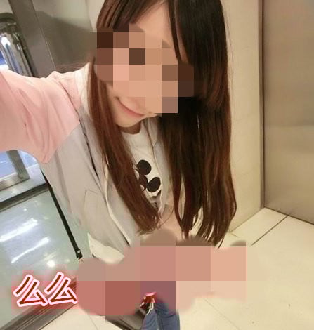 么么-803050.jpg