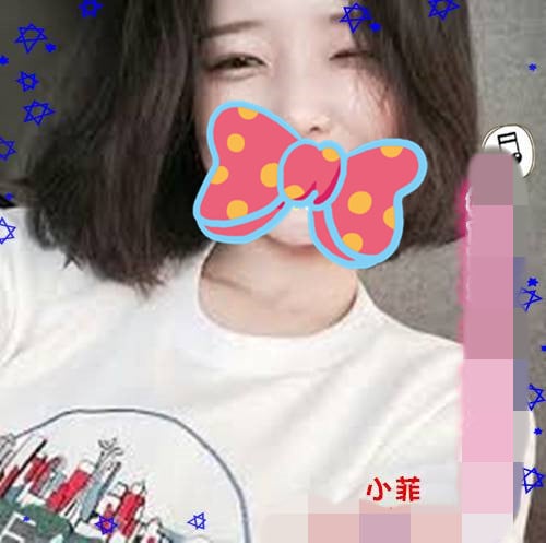 小菲663599.jpg