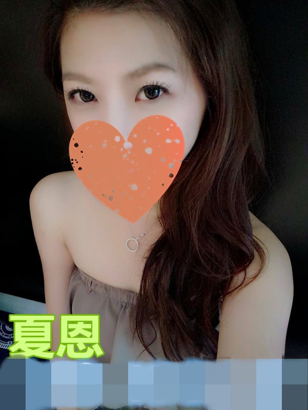 夏恩106001.jpg