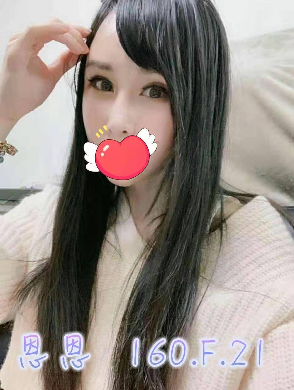 恩恩10.jpg