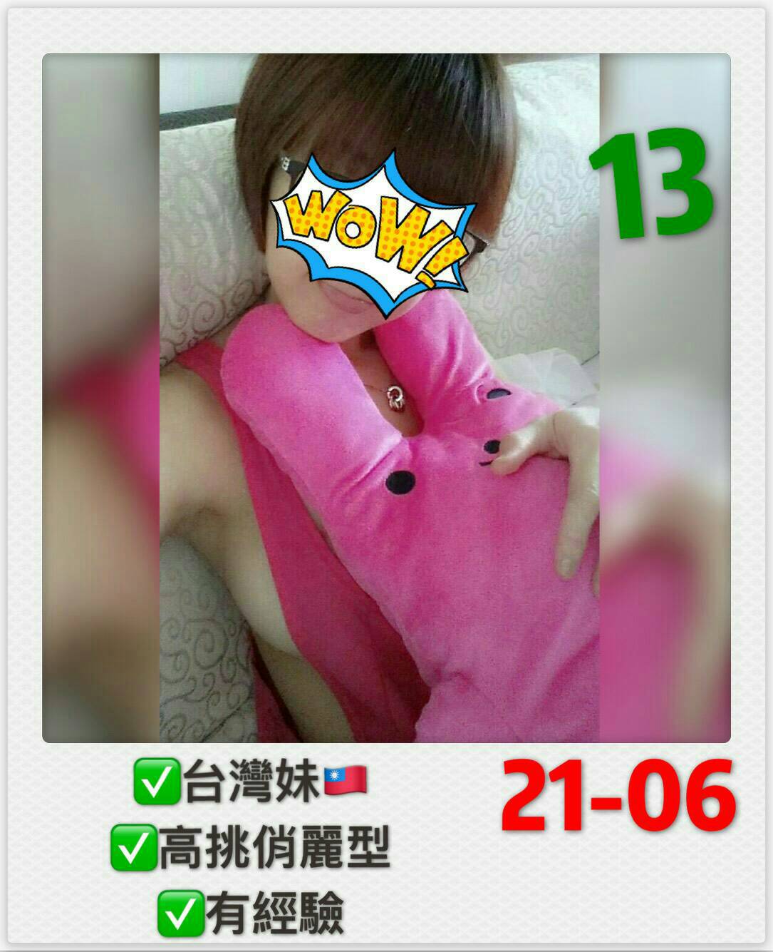 13 - 複製.jpg