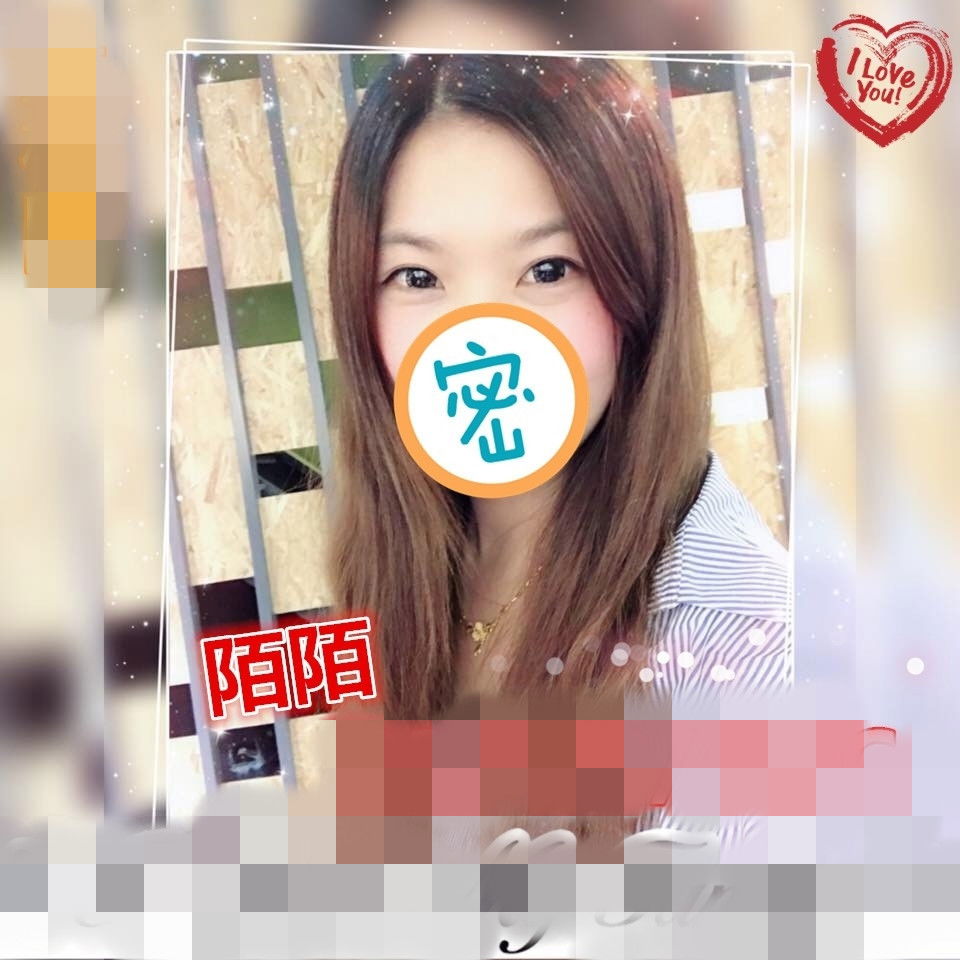 陌陌993055.jpg