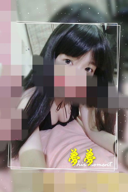 夢夢235568.jpg