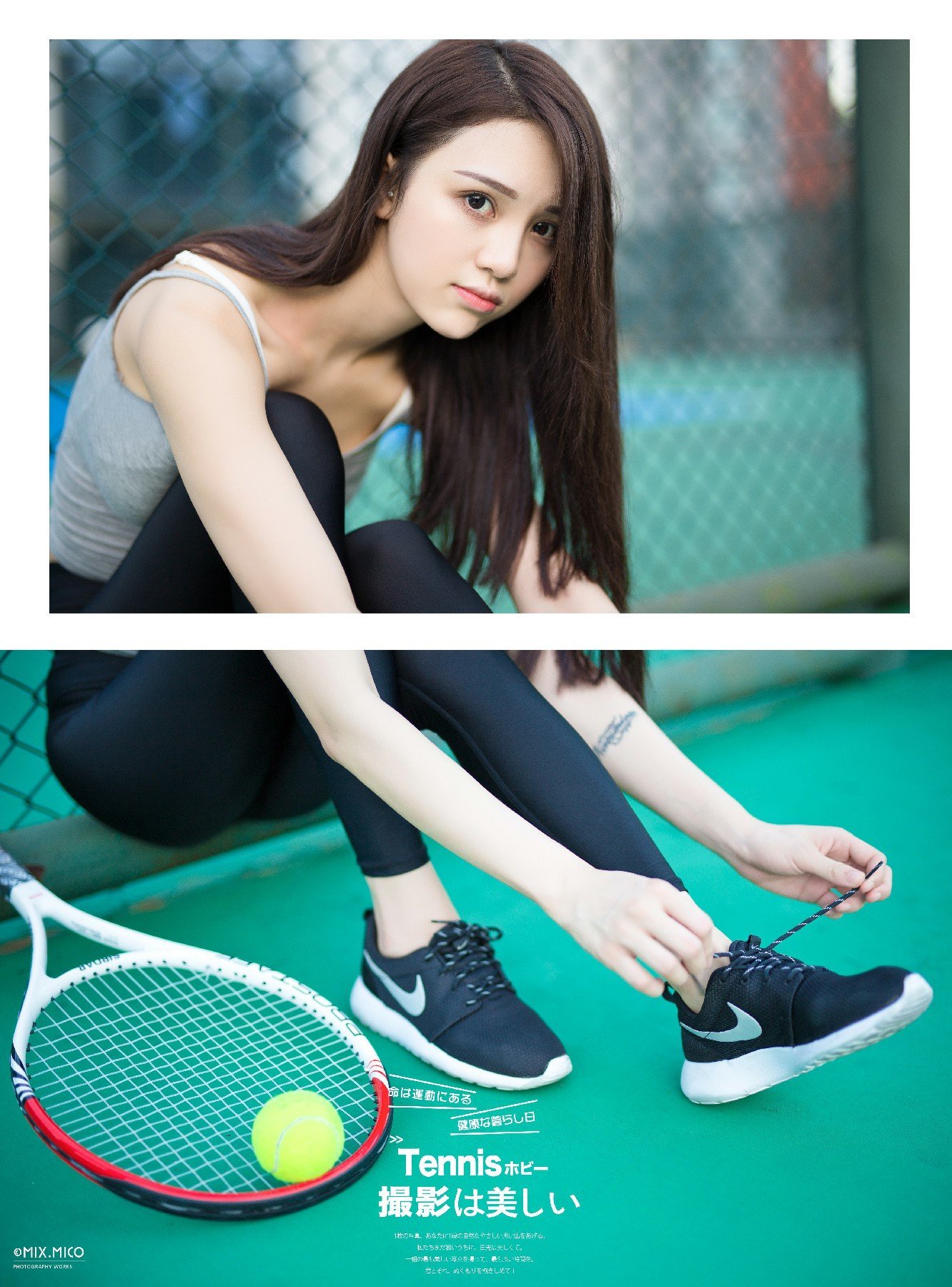 004-tennis-girl (1).jpg