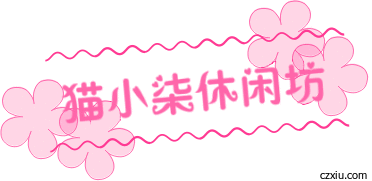 0d9e2891ad5e5850d76a87f6ae8fc16a.gif