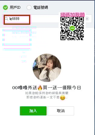 1582381958405.jpg