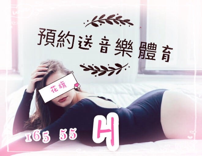 花旗 165.55.H.jpg