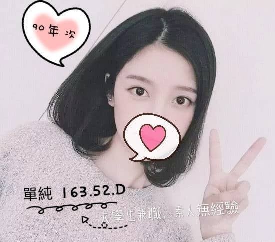 ♥️單純16352D_1.jpg