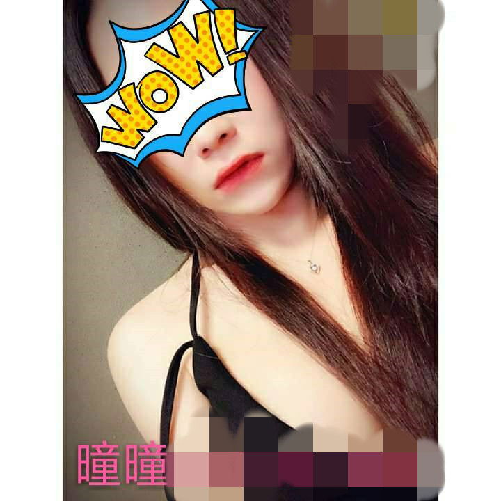 瞳瞳6.jpg
