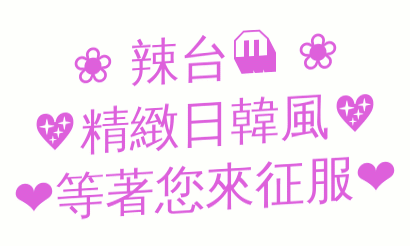 coollogo_com-20185442.gif