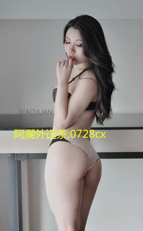 WeChat 圖片_202002281446383.jpg