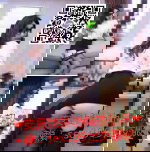 messageImage_1582897249109.jpg