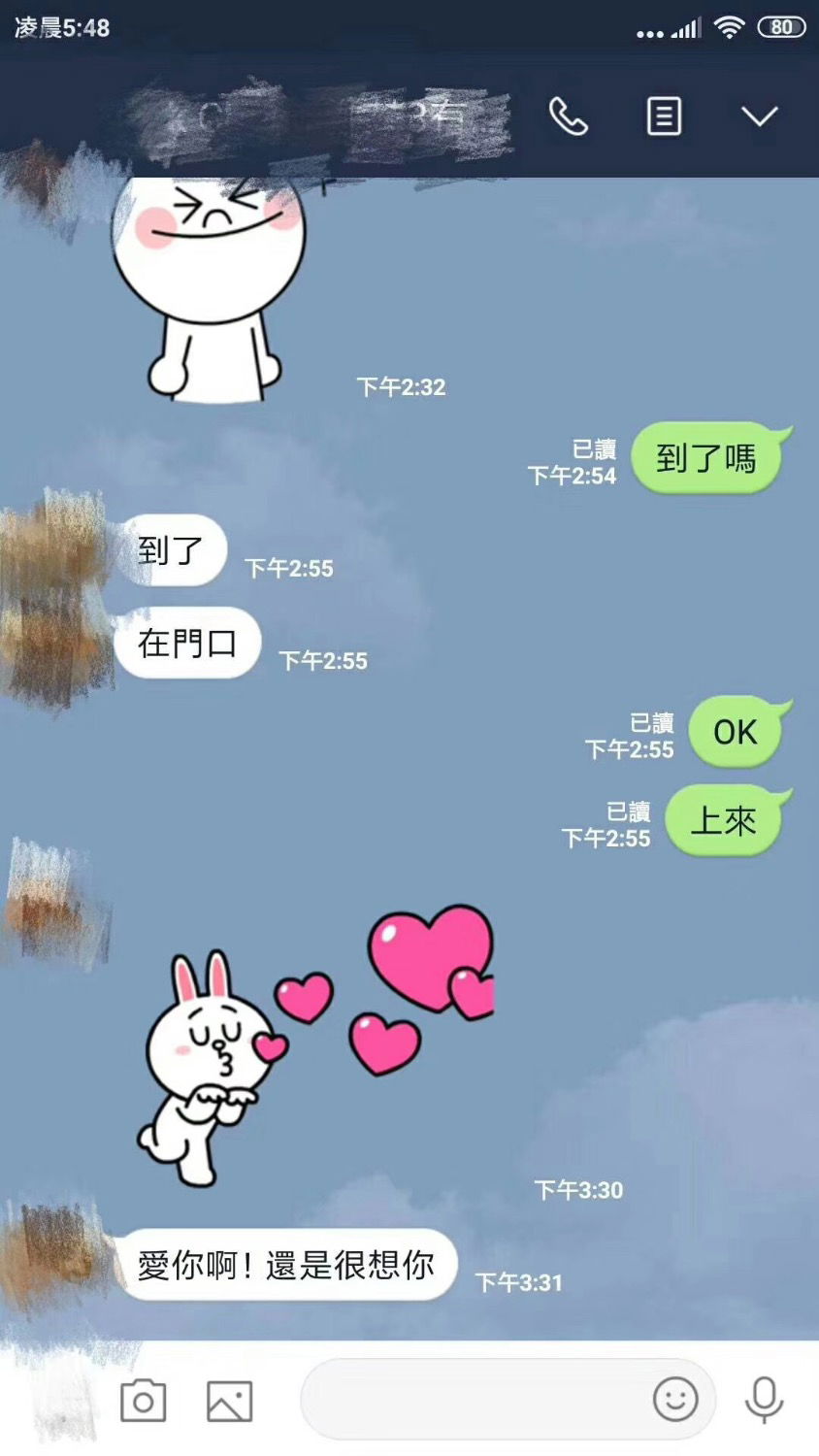 A484479D-B4F0-409F-B256-045E20D91B75.jpeg
