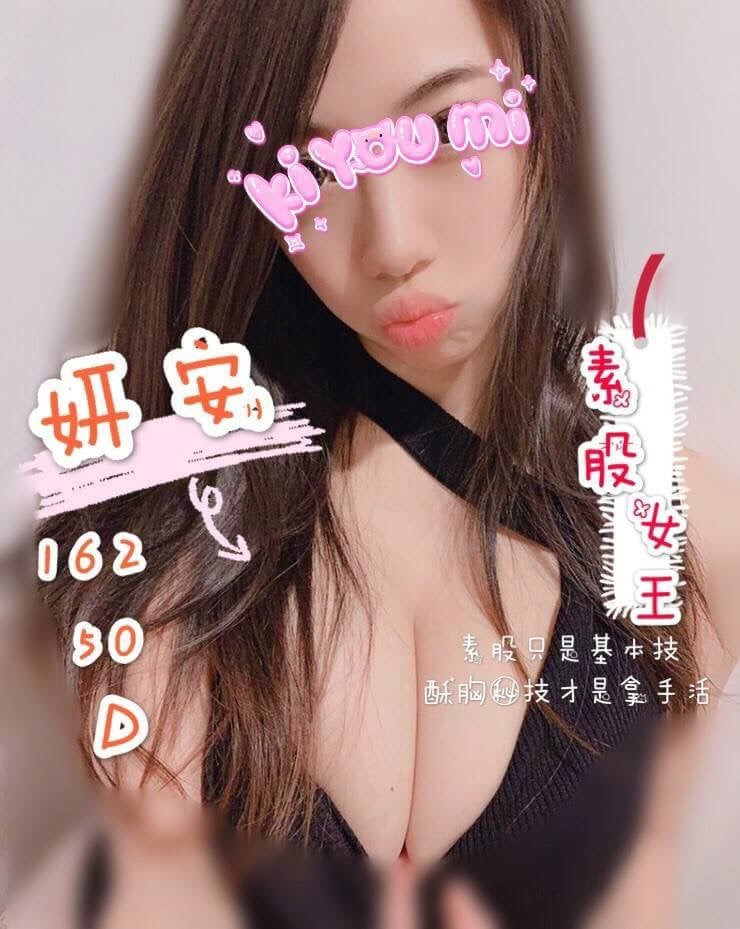 0304早班美容師_200304_0011.jpg