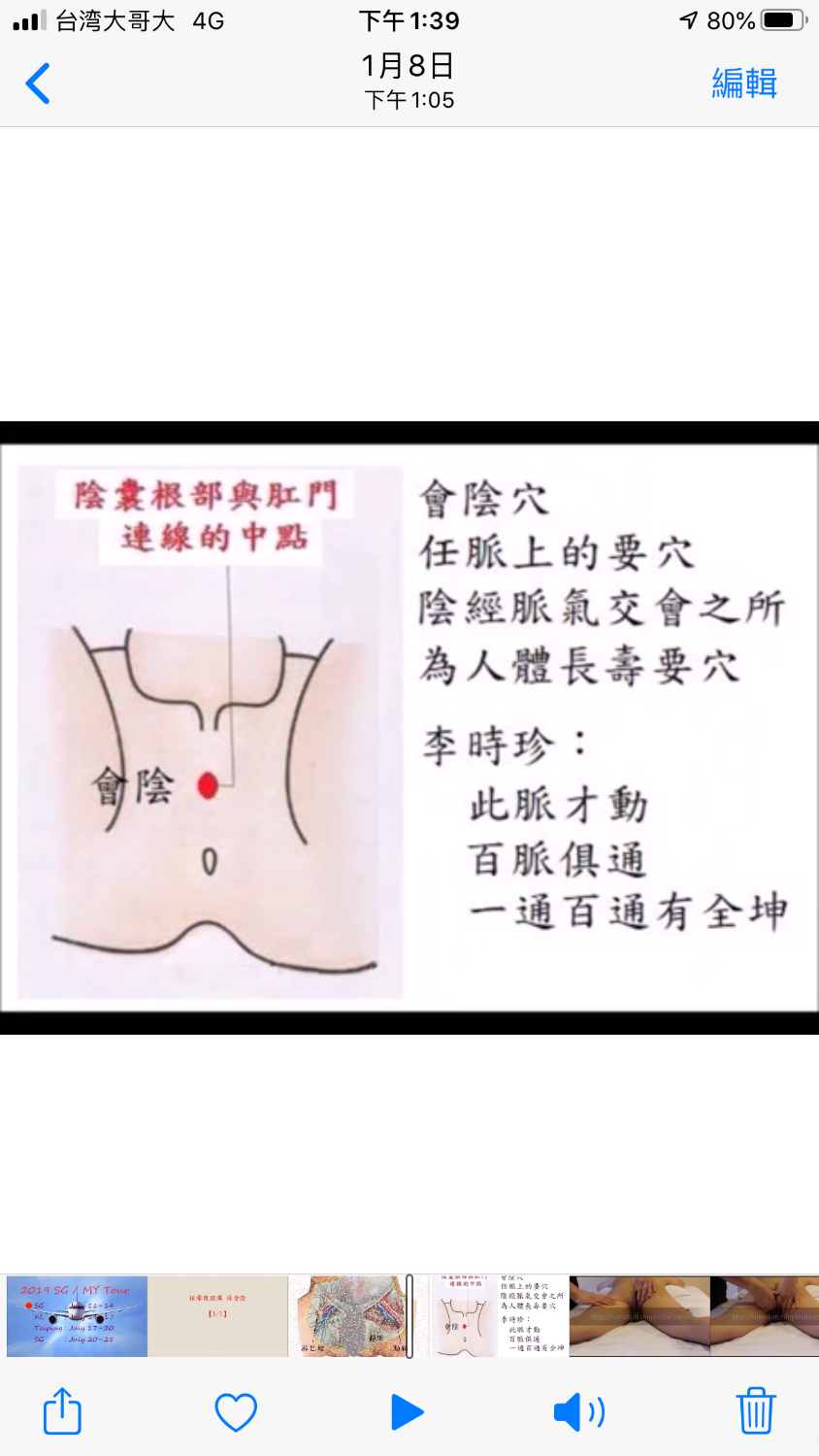 E6923EC5-AE15-4DC1-826A-BC44A1F41C7B.png