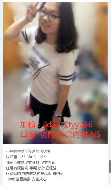 1583344764885.jpg