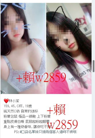 1583611961793.jpg