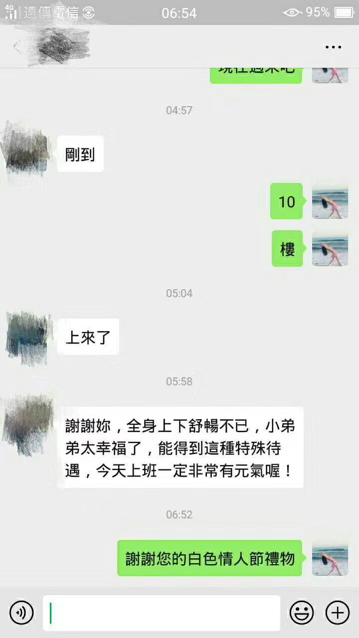 7AD56CE2-1A68-433B-B34D-C16D78FA78BB.jpeg