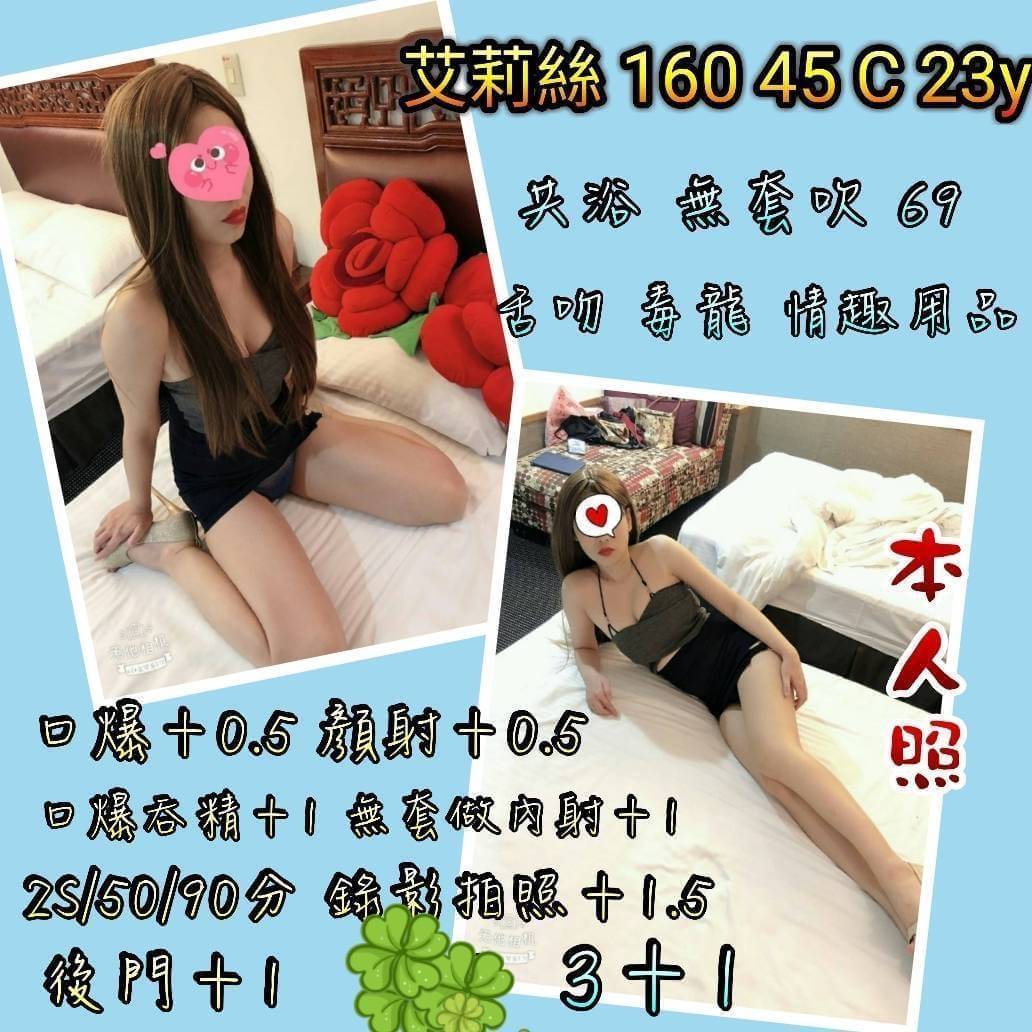 8561.jpg